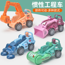 Baby engineering toy car Children boy inertia back Force fire car excavator set 1-3 years old 2