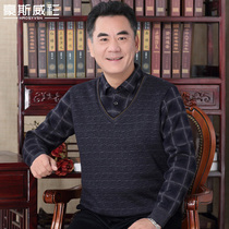 Middle-aged mens long-sleeved T-shirt plus velvet thick warm sweater autumn and winter fake two-piece sweater father winter jacket