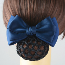  Korean version of the hair net hair accessories Hotel bank nurse stewardess headdress work net pocket bow professional headdress female