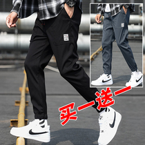Overalls mens Tide brand 2020 spring and summer new Korean trend ankle-length pants Leisure Sports small toe long pants men