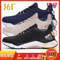 361 Degree Womens shoes sports shoes 2020 autumn and winter light non-slip training running shoes 361 soft bottom shock absorption training running shoes