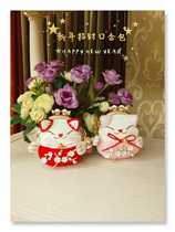 Mango Family Diy Pure Hand Crochet Hook Loom 8 5 Strokes Cat Zero Money Bag Stuffed Wool Doll Finished Product