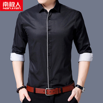 South Pole shirts Mens sleeves 2022 Spring autumn season blouses Mens pure color Business casual shirt Career Clothing Inch