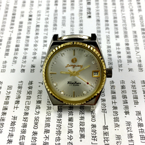 The original inventory medium-sized steel east long card single Calendar manual mechanical diameter 32mm sent strap 1