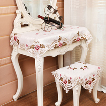 Dressing table cloth tablecloth scarf European style princess girl simple bedroom makeup tablecloth cover cloth shoe cabinet cover cloth
