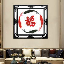 Cross stitch every year has more than fish novice beginner simple small dining room family Chinese style series restaurant Home