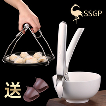 German Clamp Bowl for anti-scalding bowls Bowl Instrumental anti-slip Steamed Vegetable Pinch Bowl of the Divine Instrumental Clip Tray of the Steaming Chuck of the Bowl Chuck