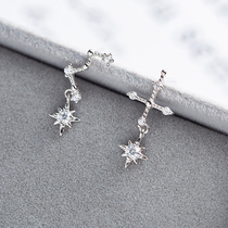 s925 Pure Silver Asymmetric Constellation Ear Nail Insert Drilling Lukewarm Wind Personality 100 Lap Creative Earrings Earrings Temperament