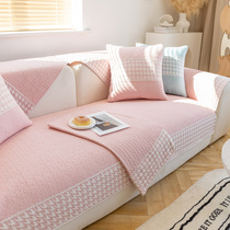 Sofa Cushion Cloth Art Non-slip All Season Universal Little Fresh Pure Cotton Minima Modern Backrest Sofa Mat Cover Scarves