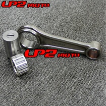 Application of the Huthwana Husqvarna SM630R 2005 connecting rod assembly crankshaft connecting rod