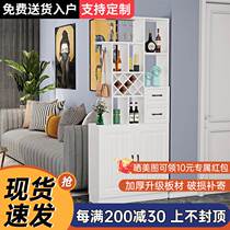 Eurostyle Living Room Xuan Guan Cabinet Wine Cabinet Shoes Cabinet integrated by wall Entrance Door Screen partition into the doorway floor of the family door