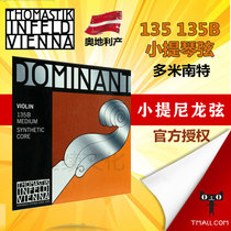 Austrian Thomastik Thomas Strings Dominant Dominant 135B 135 Violin Strings