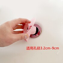  Kitchen basin hand washing bathroom sink pool bounce water plug cover ceramic plug deodorant pressing floor drain cover plug