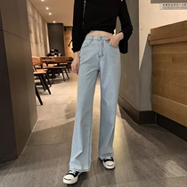 Wide leg jeans womens 2020 spring and summer new Hyuna high waist loose thin drop sense straight dad pants mop pants