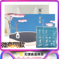 Official new version of the new version of the Beige Lifu Nouri Vitality Strong Sheng Hot Compress Bag External Pack Love Nest Raw Shoulder And Neck Shukang