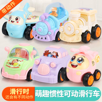 Baby toy car Childrens inertia car 1-3 years old puzzle train airplane model combination set gift