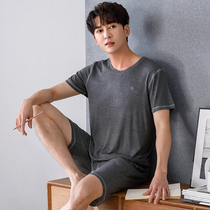 Korean version Modale mens pyjamas youth summer increased code thin-style breathable short sleeve Home Residence Suits Outwear