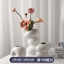 Creative Ceramic Vase ornaments light luxury circle pure white vase home living room flower arrangement table model room decorations