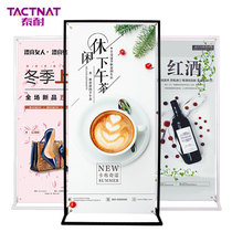  Shopping mall door display rack x display rack 60x160 billboard poster display rack vertical bracket-shaped easy-to-pull treasure production