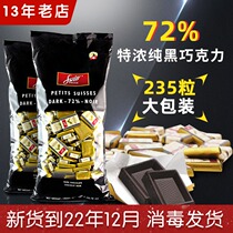 Switzerland imported Denis Swiss Delice 72% dark chocolate pieces 1 3Kg candy snacks