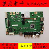 Sharp LCD-40LX170A LCD-32LX170A TV motherboard QPWBNG502WJN1 DUNTKG502