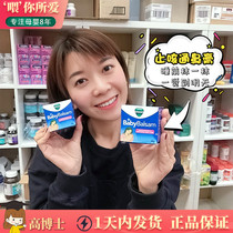 Australian BabyBalsam Vicks Nasal Cream 50g Baby Snub Cough Through Nose Massage Cream Soothing Cream