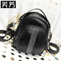 Fufang womens bag 2021 new Korean version of casual fashion trend diamond-encrusted womens bag casual wild soft leather small back