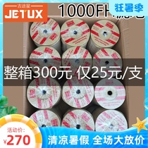 1000FG1000FH paper filter 2020PM TM fit Parker truck with oil-water separator large filter cup