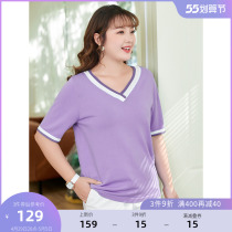 MSShe big code womens dress 2022 new summer clothes slim fit high play bright silk V neckline double curled yarn knit T-shirt