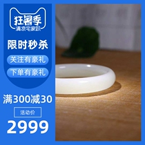 Natural Qinghai material sheep fat white jade female fine flat bracelet with certificate to support the national re-inspection quality crystal clear