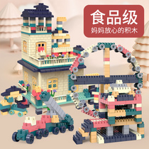 Development of intellectual building blocks assembly toys Large puzzle childrens early education 3-4-5-6 years old Baby Boy Girl