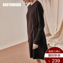 Luo Yi temperament solid color sweater dress womens winter clothes new intellectual warm stretch knitted midi skirt 01386
