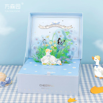 Fang Senyuan gift box creative send girlfriend girlfriend gift box cute oversized gift box outer packaging empty box