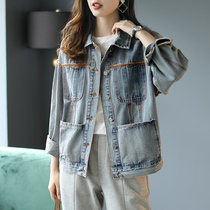 Baoshi cotton denim jacket fashion temperament womens autumn 2021 New Korean loose retro Top