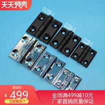 Stainless steel new CL226-123 universal heavy duty thick zinc alloy cabinet door hinge industrial electric hinge HL50