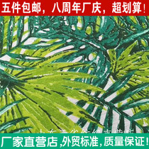 Rainforest green leaves cotton and linen material Decorative wall curtains Sofa cover tablecloth seat cover diy handmade fabric