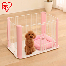 Gossip pet Japan IRIS dog cage Alice pet cage dog fence CLS960
