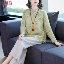 Spring and Autumn Womens High-end Gas Cotton Hemp Set Your wifes thin moms thin moms age reduction temperament two pieces