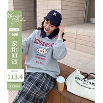 (Pamper to give back to the six-fold scramble for non-quality issues no-no-no-no-no-no) grey turned-out necropolis