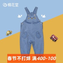 Cotton hall denim suspenders baby baby loose pants spring and autumn denim pants children's 0-3 children's clothing
