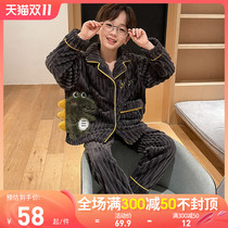 Childrens sleepwear autumn and winter flannel thick style boy 13 years old medium and large boy coral fleece warm loungewear
