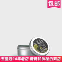 British AutoFinesse hub seal body wax Mint Rims suitable for various hub conservation maintenance
