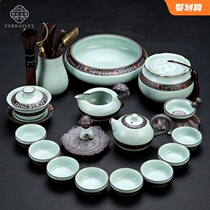 Tianqing Ru kiln kung fu tea set office home simple ceramic ice cracked glaze tea cup teapot tea wash gift box set