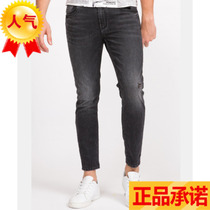 20XNZ20701 Cowboy Heilang genuine men's summer new business fashion jeans 569