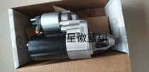 Benz original starter motor w463 g500 g63 m176 m113 m273 generator