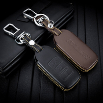 Dongfeng Fengxing Jingyi X5 SUV X3 XV Lingzhi m3 m5 key bag leather car remote control sleeve Folding Man