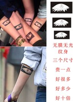 Picasso tattoo template custom-made Kristen Stewart with the same arm tattoo Haina cream DIY