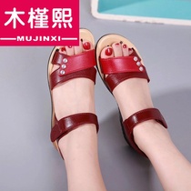 Pregnant womens shoes size soft bottom flat mom sandals Non-slip middle-aged sandals Sandals summer womens shoes big old man plastic