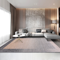 Heng Private Italian light luxury carpet Living room Simple modern household sofa coffee table mat Striped bedroom bedside blanket ins
