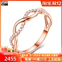 18K gold torsion arm row Diamond ring winding marriage proposal wedding diamond ring female fashion can be customized Platinum